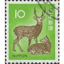 JAPAN, MAMMAL, Sika Deer, Cervus nippon, green 1972, 10yen, #2