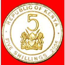 COCK (2005-2009): KENYA ★ 5 SHILLINGS 2005 MINT LUSTER! LOW START ★ NO RESERVE!