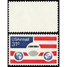C90b, Mint NH All Colors Omitted Major Error With Normal - Stuart Katz