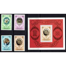 JAMAICA 1981 ROYAL WEDDING - CHARLES & DIANA SET MNH -L337