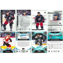 Cam Atkinson 8x card lot incl Retro