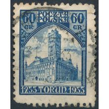 700ᵗʰ Anniv of Torun - Poland 1933 - FH - MiNr 279 (B)