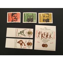 ICOLLECTZONE Bulgaria 2003-2006 VF NH