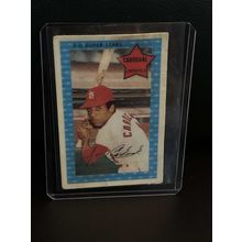 Jose Cardenal [Hits 828] #26 | 1971 Kellogg's Baseball Trading Card