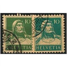 1921/1934 Michel 164+203 - fine used (o)