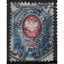 1889/1904 Michel 53x - #3 fine used (o)