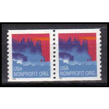 4348 5c Sea Coast Fine MNH Pair X4021