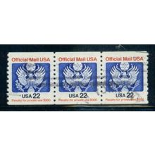 Used O136 22c Eagle Very Fine Strip of 3 C0885