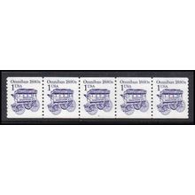 2225bv 1c Omnibus Very Fine MNH SG PNC 3/5 KA8776