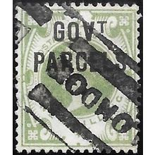 QV 1887-90 Govt Parcels 1s Green. SGO68 Used