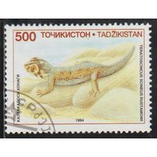 Tajikistan N° 56 YVERT OBLITERE ( USED )