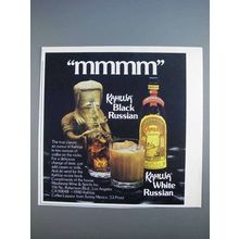 1980 Kahlua Liqueur Ad - Mmmm