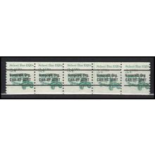 2123a 3.4c School Bus Barely Clears MNH Dry Gum PNC 1/5 Gap 1R X0085
