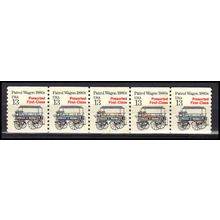 2258 13c Police Wagon Very Fine MNH Dry Gum PNC 1/5 X3092