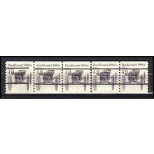 2124a 4.9c Buckboard Very Fine MNH Dry Gum PNC 3/5 Gap 2L AA0279