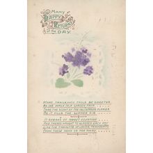 Breathing Heliotrope Flower Fragrance Garden Fair Antique WW1 Songcard Postcard