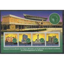 Togo 2016 - Mi. Bl. ? Sommet Union Africaine map drapeau 15 Oct local issue **