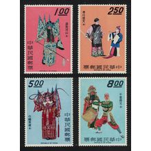 Taiwan Chinese Opera 'The Virtues' Characters 4v 1970 MNH SG#748-751