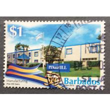 Barbados 2016 50th Anniversary of Independence SG 1456. $1 Pine Hill Dairy