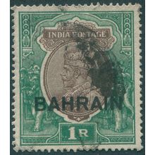 Bahrain 1933 1r chocolate & green SG12 used