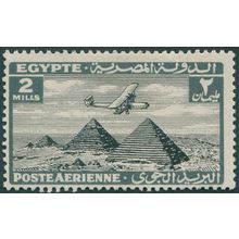 Egypt 1933 2m black & grey Air Mail SG194 unused