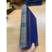 c1900s CASSELL'S HISTORY OF ENGLAND VOLUME 1 ILLUSTRATED 1.6kg HB BOOK (P8)