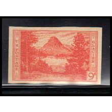 764 9c Glacier National Park Fine MNH Z2310