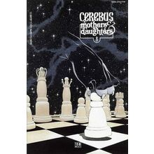 Cerebus The Aardvark # 158 NM MODERN AGE COMICS