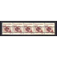2126a 6c Tricycle Very Fine MNH Dry Gum PNC 1/5 X0631