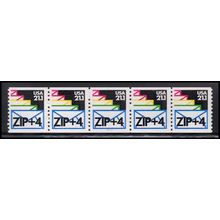 2150a 21.1c Envelopes Fine MNH LGG PNC 111111/5 X2622