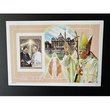 Comores 1999 YT 1123 ND Bloc de luxe Pape Jean Paul II Papst Johannes Pope John