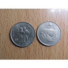 Malaysia 2010 20 Sen Coin