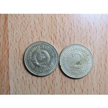 Yugoslavia 1983 2 Dinara Coin