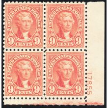 590, Mint VF/XF XLH 9¢ Plate Block SCV $150 - Stuart Katz