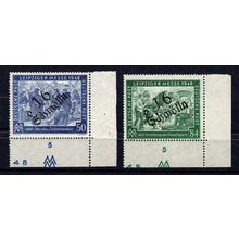 Germany, Soviet Occ. 1948, e16 Schmolln District OP set. Mi #IIIc-IIId. MNH
