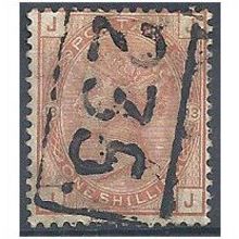 1881 SG163 1/- Orange-Brown Plate 13 Fine Used Check Letters "JJ" Scarce No 235.