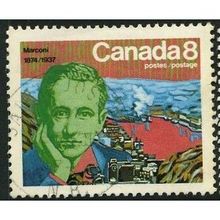 1974 SG 798 - fine used (o)