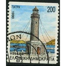 1990 Michel 1762D - fine used (o)