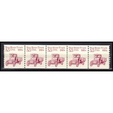 2125 5.5c Star Route Truck Very Fine MNH Dry Gum PNC 1/5 X0408