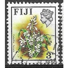 1972/1974 SG 460 - fine used (o)
