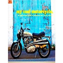 My Cool Motorcycle