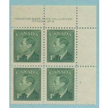 Canada Stamp Scott #284, Mint Never Hinged, Block of 4