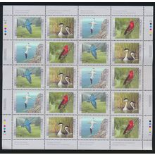 Canada Stamps Scott #1631 To 1634, Mint Never Hinged, Full Sheet