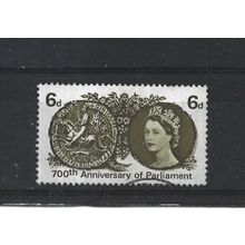 GB.SG663p 6d Simon de Montfort's Seal.Phosphor Issue.Fine Used.Jul25