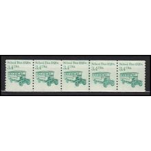 2123 3.4c School Bus Very Fine MNH Dry Gum PNC 1/5 X0028