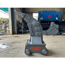 Ripper suits 5 to 7.5 Ton Excavators all makes & models