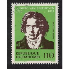 Dahomey Beethoven Great Composer 1970 CTO SG#421 MI#438 Sc#C130
