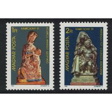Hungary Christmas 2v 1981 MNH SG#3407-3408