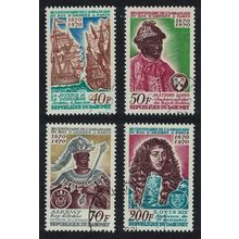 Dahomey Ardres Embassy to Louis XIV of France 4v 1970 CTO SG#405-408