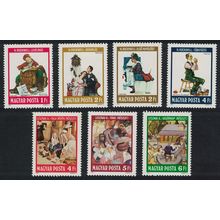 Hungary Illustrations by Norman Rockwell and Anna Lesznai 7v 1981 MNH